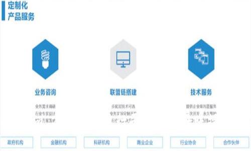 Tokenim 2.0：如何进行平台间的转账操作详解