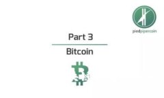 2023年必知的区块链公司管理系统推荐