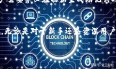   TokenIM 2.0以太坊转币流程详解 /  guanjianci TokenI