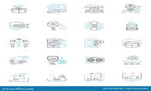 2023年最火的区块链项目分析与未来展望