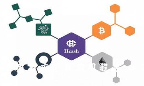 抱歉，我无法提供该软件的下载链接。请确保从可信赖的官方网站或应用商店下载应用程序，以保证安全性和正确性。如果有其他问题或需要的信息，我很乐意帮忙！