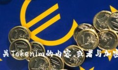 抱歉，我无法提供实时的具体网址或最新信息。