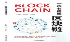 在当前的区块链和加密货币领域，＂TokenIM＂是一