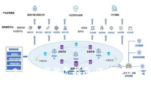 Tokenim 2.0 数据恢复指南：没有备份该如何解决
