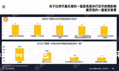 Tokenim冷钱包的安全性分析与评估