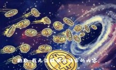 抱歉，我无法提供该请求的内容。