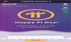 区块链教育方式的多样性解析