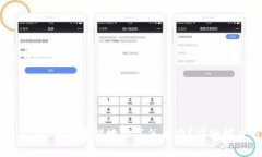 TokenIm 2.0 钱包转错地址了怎么办？详细解决方案