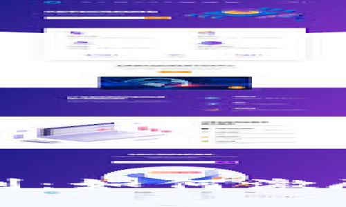 探索区块链中的奖励机制：如何激励参与者和推动网络发展