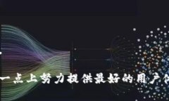   Tokenim官网客服电话：快速获取帮助的完整指南