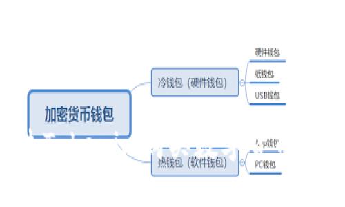 如何通过Tokenim购买数字货币：详细指南
