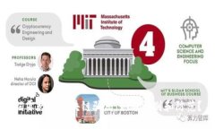 揭露数字区块链骗局：如何识别和防范？