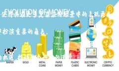   星工厂区块链工作内容详解：挖掘未来的数字经