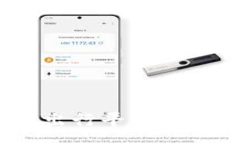 2023年最新区块链汽车出行平台推荐：颠覆传统出行的新选择