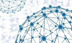 区块链在体育中的应用：技术变革推动竞技新局