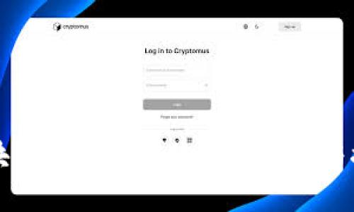 区块链技术的优势特点分析与探索