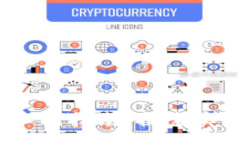 区块链开发入门指南：探索实用场景与应用