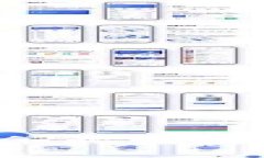 厦门大学区块链企业盘点：创新与机遇并存