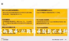 区块链时代的狗币：从狗狗币到新兴币种的全面