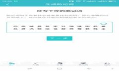 2023年企业区块链服务平台推荐：如何选择适合你