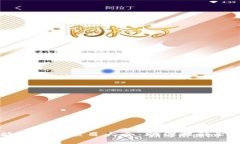 区块链能力证书项目大全：助你提升职场竞争力