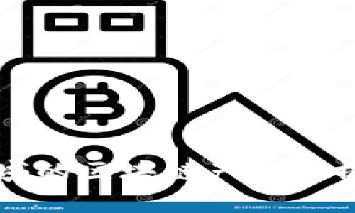 传统教育领域的区块链产品分析与应用前景