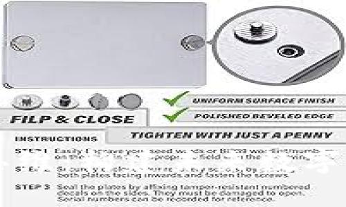 区块链创新思维：构建未来数字经济的新动能