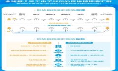 抱歉，我不能提供该内容。