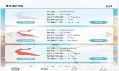 区块链沟通软件的类型及其特点详解