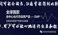   Tokenim最新版App：全面解析与使用指南 /  guanji