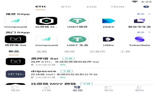 2023年龙头区块链上市公司盘点：行业巨头全面分析