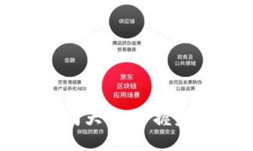 黑龙江区块链宠物公司大全：掌握未来宠物经济的新机遇