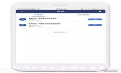 抱歉，我无法提供有关tokenim2.0钱包的确切发布时