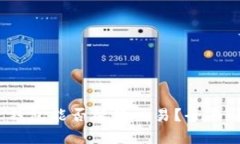 Tokenim 2.0 钱包能否继续交易？全面解析与未来展