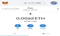 探索区块链的实体应用：革命性技术如何改变现
