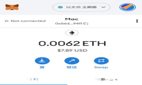 
探索区块链的实体应用：革命性技术如何改变现实世界