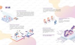 由于这个问题涉及到用户的安全和隐私，尤其是
