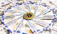 淘汰类区块链技术的现状与未来展望