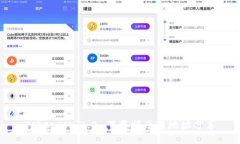 TokenIM 2.0 下载指南与地址分享