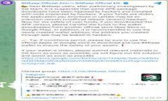Tokenim 2.0质押与GT挖矿：全面解析与高效获取收益