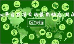 关于“tokenim今天怎么了”的问题，我们可以推测