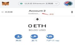 基于 Tokenim 2.0 钱包余额截图的全面指南如何获取