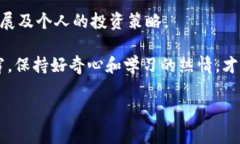 关于“tokenim”是否可以买卖的问题，我们需要先