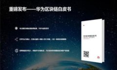tokenimbtc是太合约相关的代币，如果你对它的使用