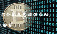 看起来您在询问“Tokenim 2.0”的登录相关信息。