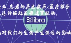    专家揭秘：未来区块链领域的独家发展秘诀