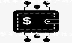 区块链技术近年来在游戏行业中引起了广泛关注