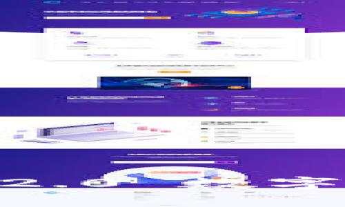 专家支招：Tokenim 2.0 数字钱包的独家使用秘诀