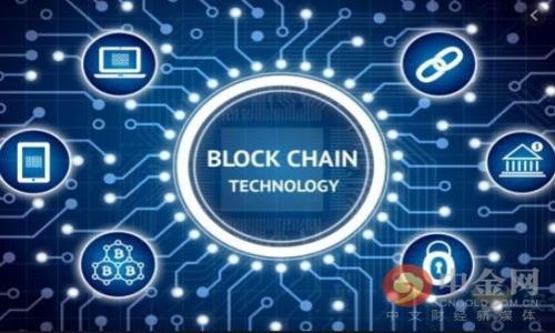 国家区块链技术实验室主要是为推动区块链技术的研究与应用而设立的机构。在中国，政府和相关部门对于区块链技术的重视程度不断提升，因此相应的实验室和研究机构也在逐渐增多。这些实验室通常隶属于大学、科研院所或企业，负责开发相关技术、标准和应用方案。以下是一些与区块链技术相关的国家级实验室或研究机构的例子：

1. **国家超级计算深圳中心**：专注于超级计算与区块链结合的研究，推动区块链在大数据处理方面的应用。

2. **中国科学院深圳先进技术研究院区块链中心**：研究中心致力于区块链技术的基础研究以及应用探索，尤其在金融、物流等行业的应用。

3. **北京大学区块链研究中心**：专注于区块链技术的学术研究，探索区块链在多个行业的理论基础及应用。

4. **清华大学区块链研究中心**：该中心致力于区块链技术的研发和知识传播，同时也在推动政策研究方面发挥积极作用。

5. **中科院计算技术研究所区块链技术实验室**：研究区块链技术的基础架构及其安全性，为行业提供支持。

如果您需要更详细的信息或具体的实验室介绍，欢迎随时询问！