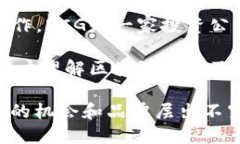 在英国，区块链和加密货币相关的投资基金近年